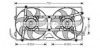 AVA QUALITY COOLING VW7504 Fan, radiator